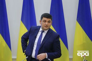 Гройсман анонсував підвищення зарплати українських учителів