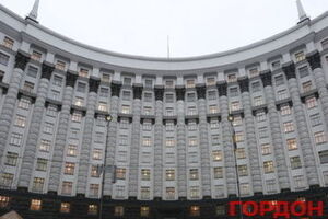 Кабмин рекомендовал перенести рабочие дни, приближенные к праздникам