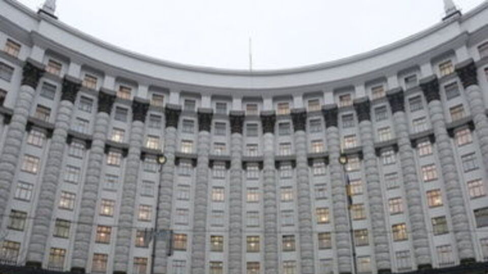Кабмін рекомендував перенести робочі дні, наближені до свят