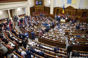 Верховну Раду України VIII скликання обрали на позачергових парламентських виборах 26 жовтня 2014 року