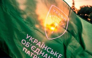 Опрос проводился со 2-го по 5 января 2018 года