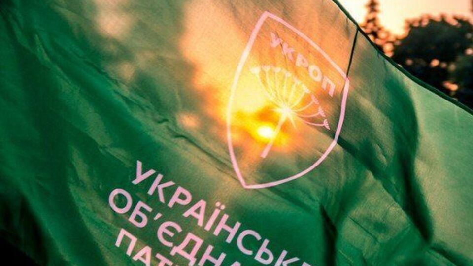 Опрос проводился со 2-го по 5 января 2018 года