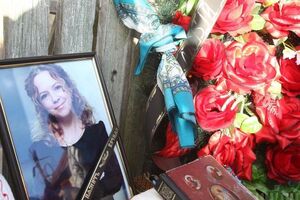 По версии следствия Ноздровскую убил Россошанский