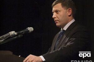 Захарченко анонсував "вибори глави ДНР"