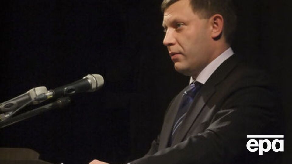 Захарченко анонсировал "выборы главы ДНР"