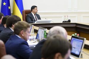 Уряд затвердив концепцію розвитку доріг