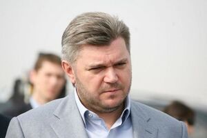 Щоб ознайомитися з матеріалами досудового розслідування, Ставицькому або його захисникам потрібно прибути до ГПУ вранці 18 січня