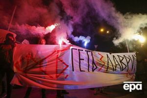 Акция под Киево-Печерской лаврой 8 января