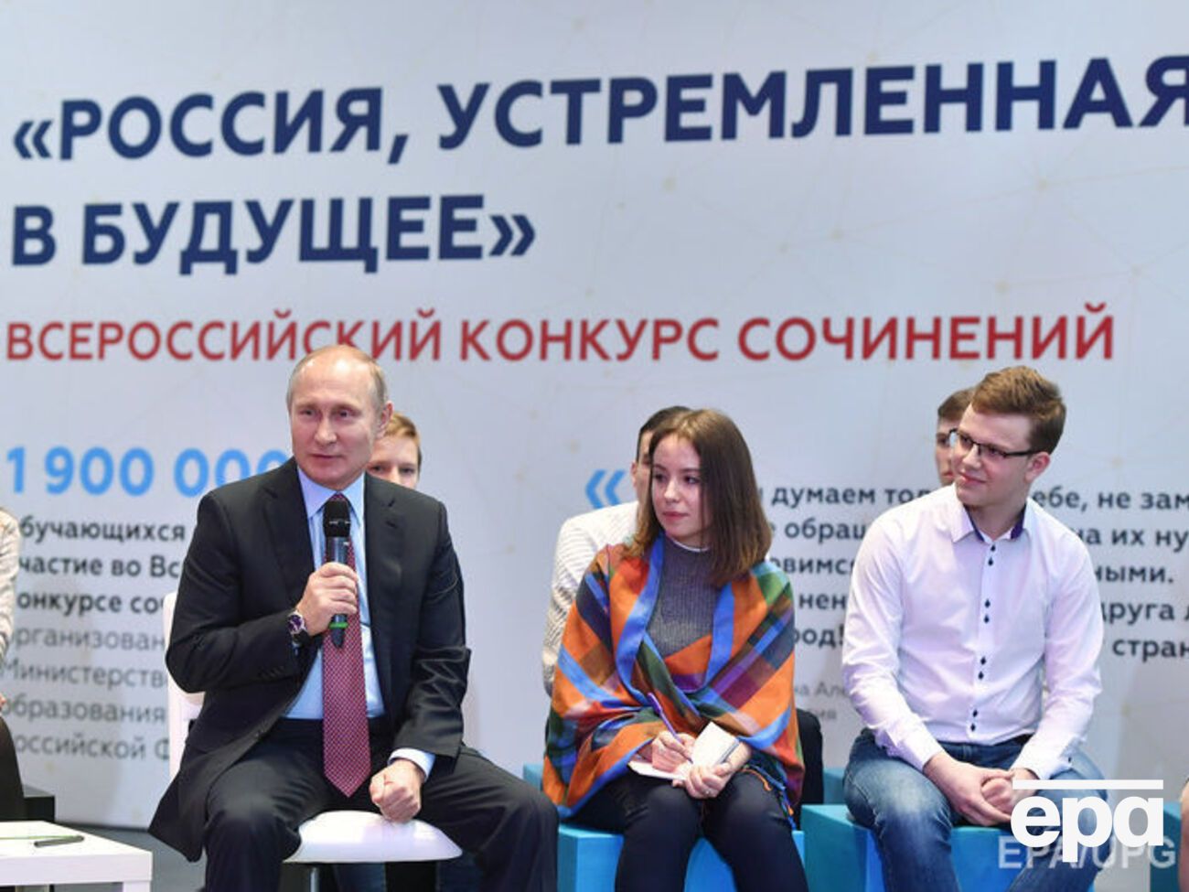 На думку експертів, Росія має відмовитися "від фіксації на загрозі із Заходу" як від пережитку минулого