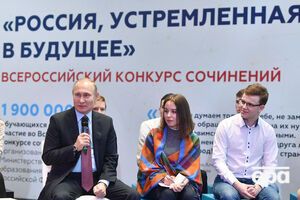По мнению экспертов, Россия должна отказаться от "фиксации на угрозе с Запада" как от пережитка прошлого