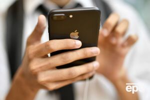 Apple закрыла окно подписки после внимания СМИ