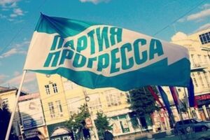Партію прогресу зареєстрували в лютому 2014 року, у квітні 2015 року мін'юст РФ постановив, що рішення втратило чинність