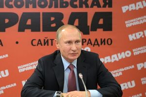 Путін: Торговий оборот між Росією і Україною протягом минулого року зріс