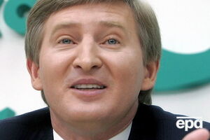 Ахметов заплатив за "Укртелеком" $100 млн замість $860 млн