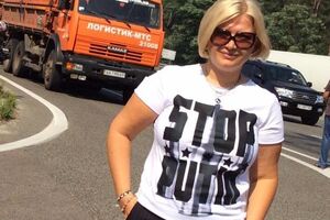 Ірина Геращенко: Усе, до чого доторкається "русский мир", стає непридатним