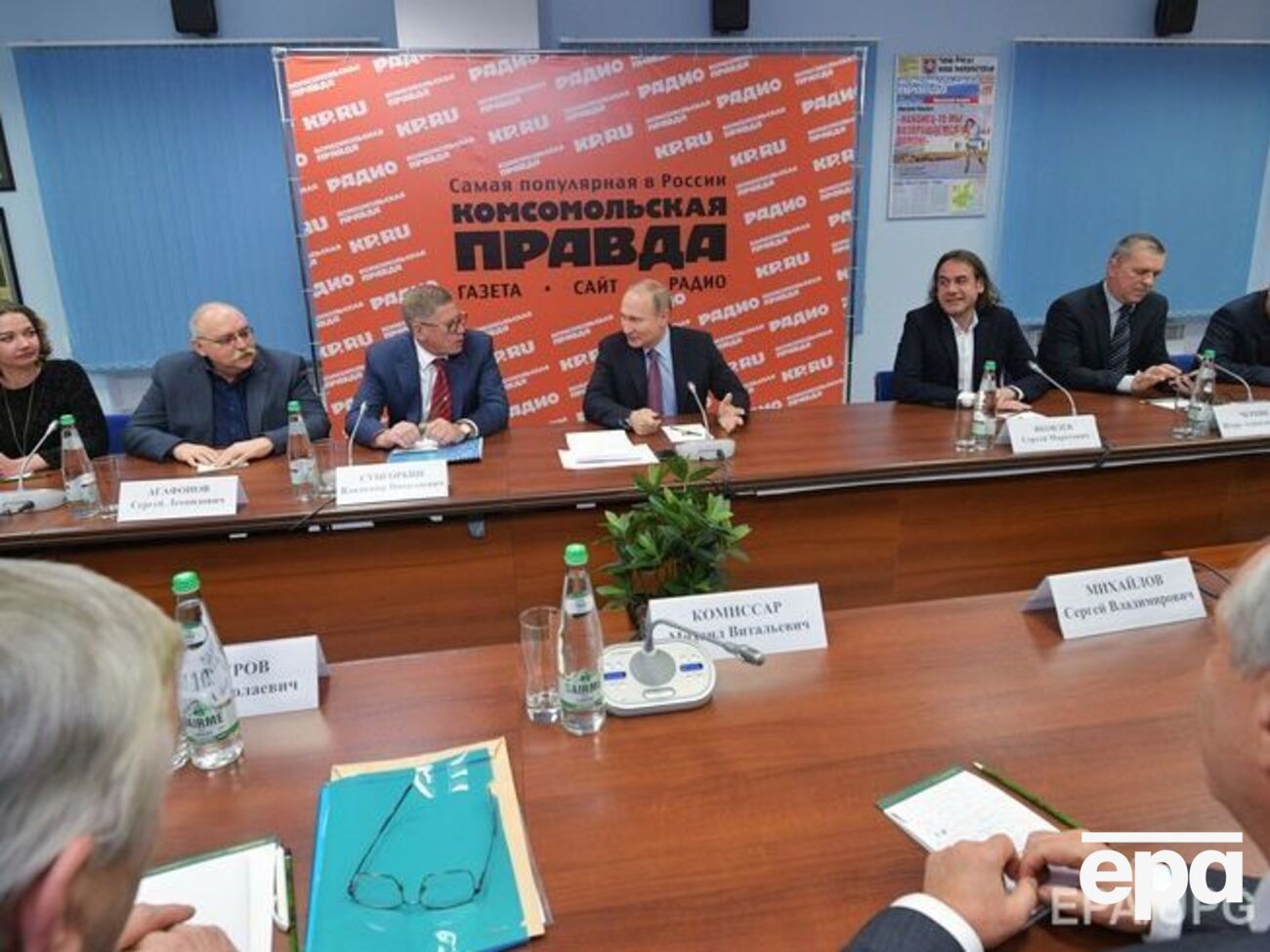 Путін зустрівся з керівниками російських ЗМІ
