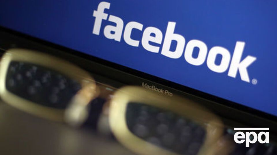 Facebook пользуются более 2 млрд человек