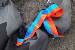 Пограничники задержали автомобиль с символикой боевиков "ДНР"