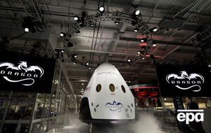 Випробування пройдуть цього року