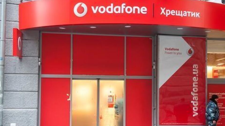 У "Vodafone Україна" влітку 2017 року заявили, що технічно готові до впровадження мобільного зв'язку стандарту 4G