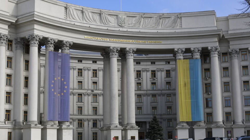 У МЗС України повідомили про відкриття нових українських візових центрів