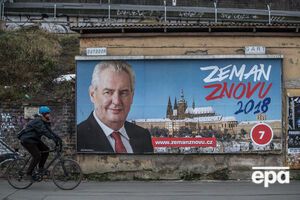 У Чехії стартували вибори президента країни. Фоторепортаж