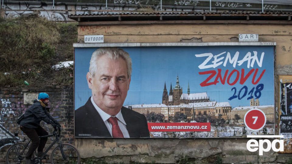 В Чехии стартовали выборы президента страны. Фоторепортаж