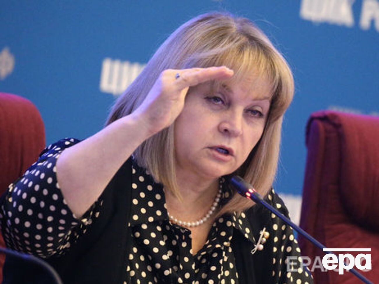 Памфилова советует живущим в Украине россиянам ехать голосовать в Россию