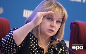 Памфилова советует живущим в Украине россиянам ехать голосовать в Россию