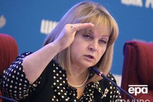 Памфилова советует живущим в Украине россиянам ехать голосовать в Россию