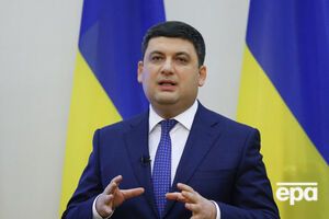 Гройсман: Здесь и слабость правоохранительной системы