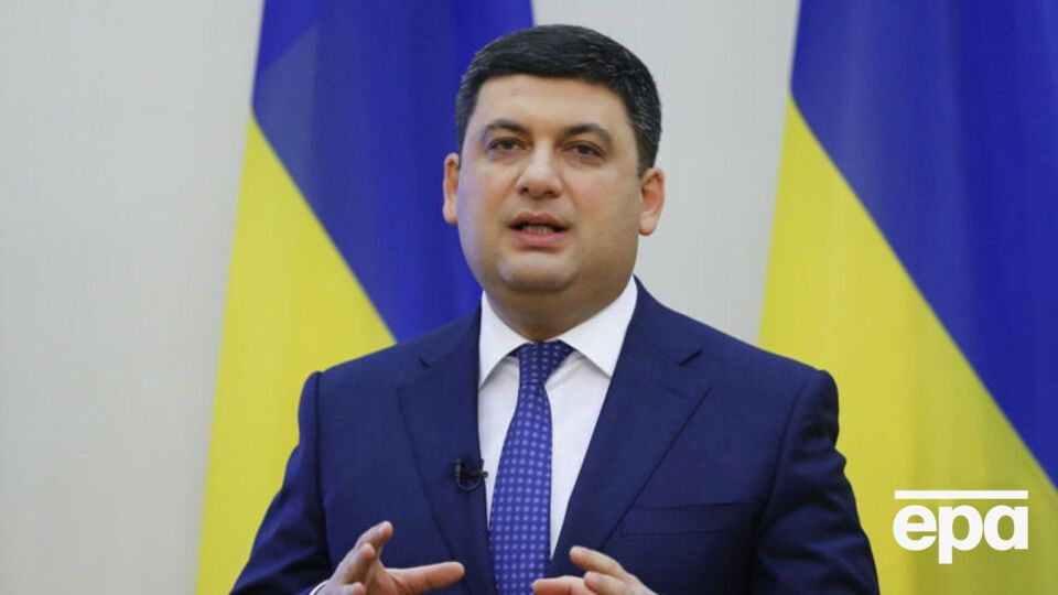 Гройсман: Тут і слабкість правоохоронної системи
