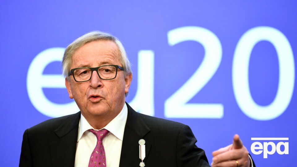 Юнкер считает, что Турции необходим прогресс в отношениях с ЕС