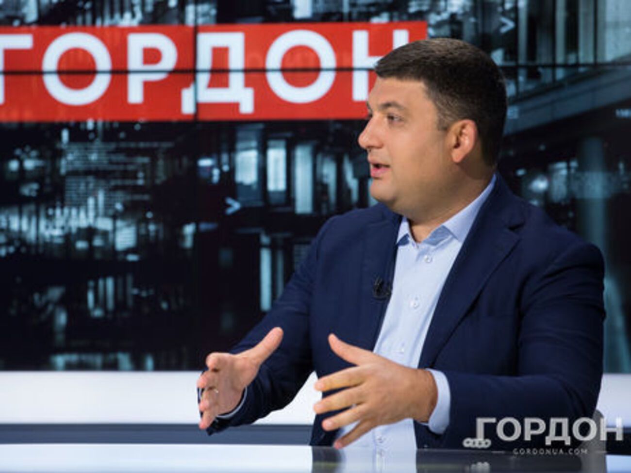 Гройсман: Список сфер, де процвітала корупція, скорочується