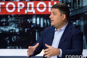 Гройсман: Список сфер, де процвітала корупція, скорочується