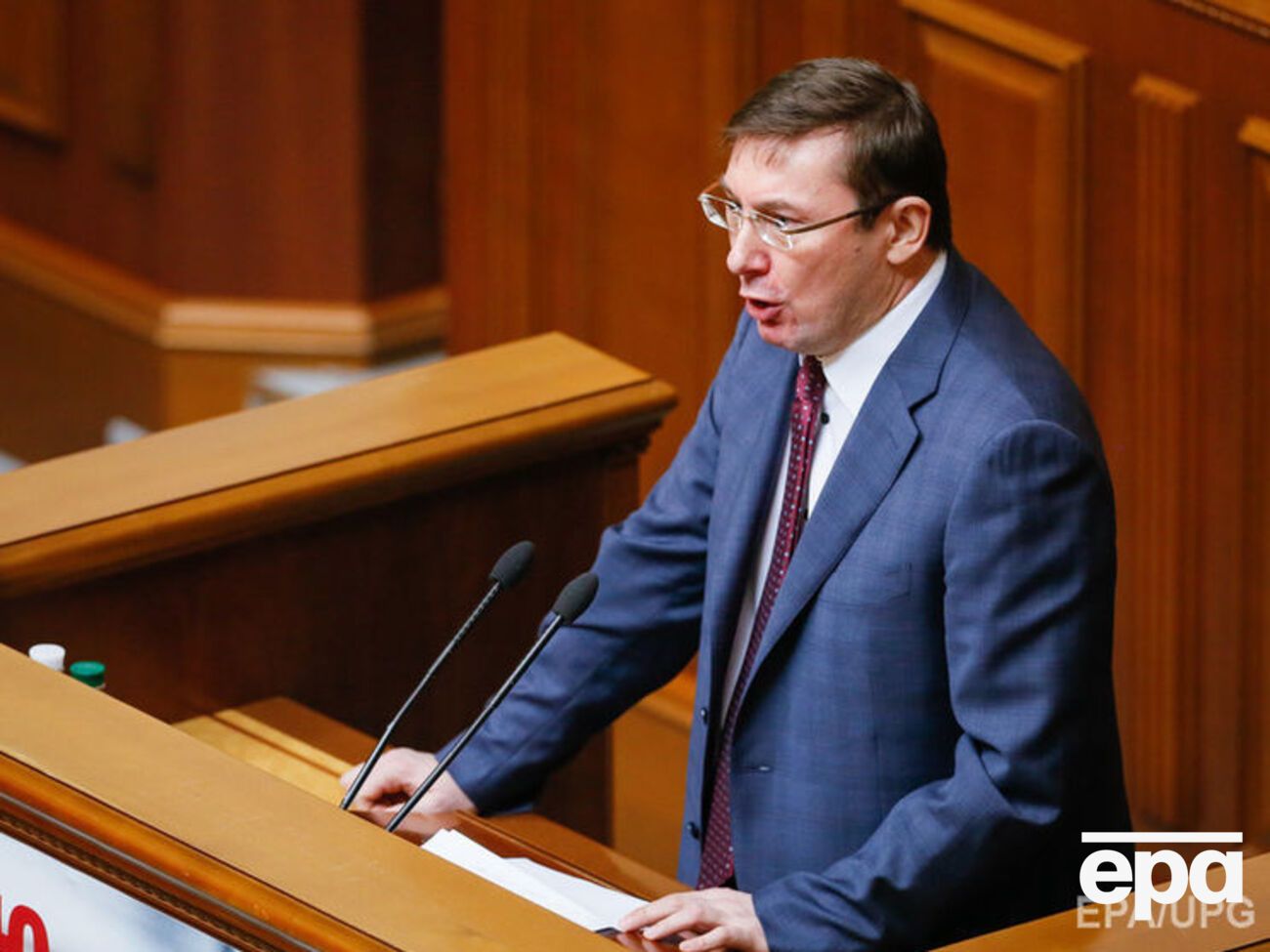 Луценко: Не я был инициатором