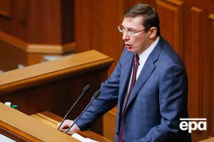Луценко: Не я був ініціатором