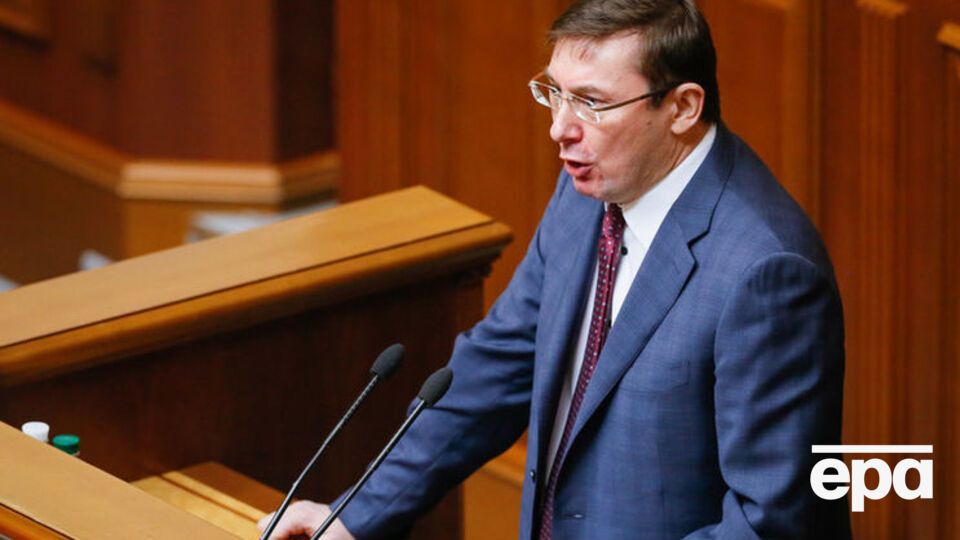 Луценко: Не я был инициатором