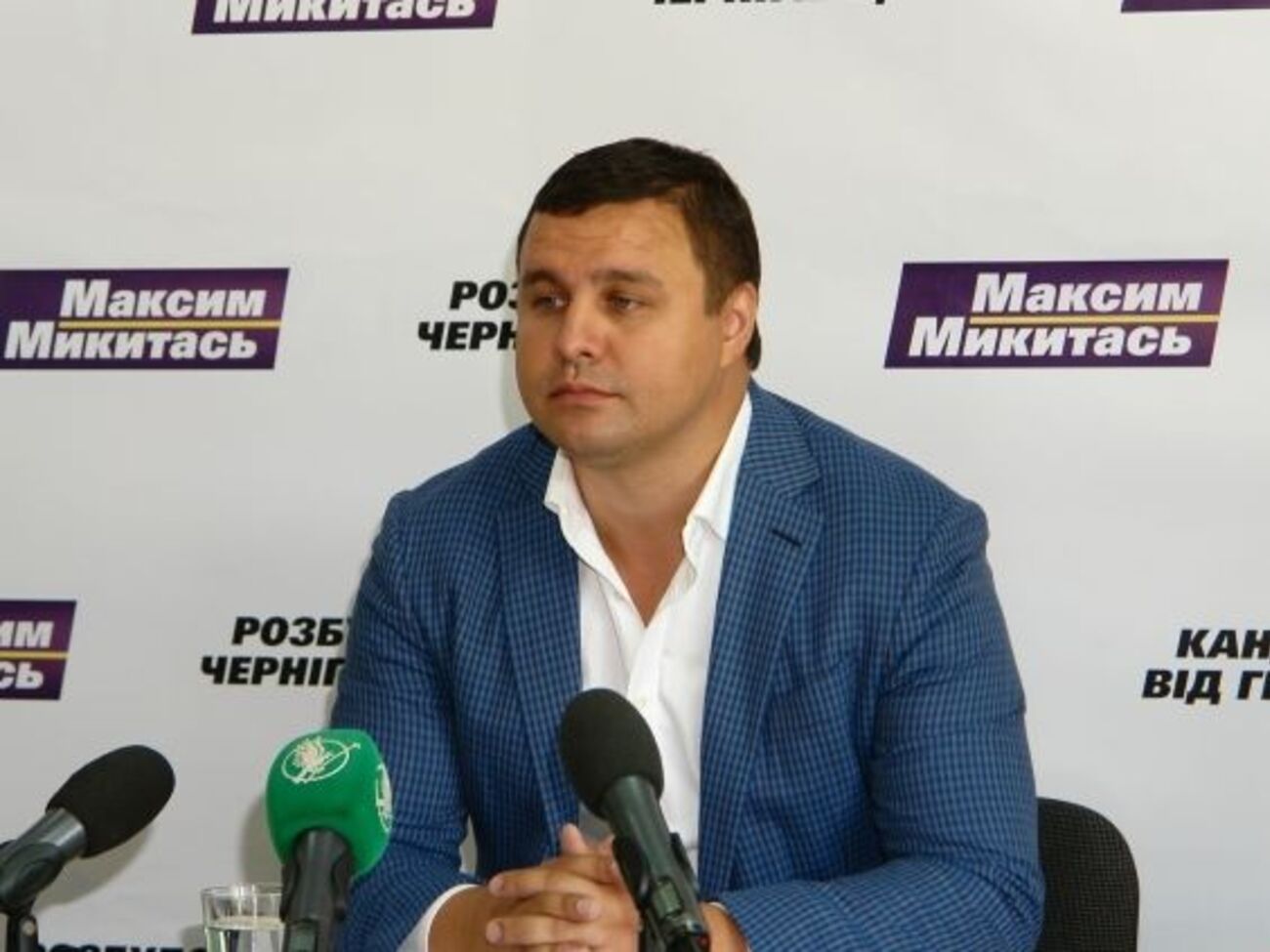 Микитась зібрався купити у росіян частку в ПІБ