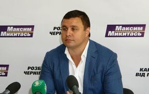 Микитась собрался купить у россиян долю в ПИБ