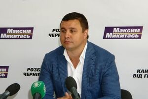 Микитась собрался купить у россиян долю в ПИБ