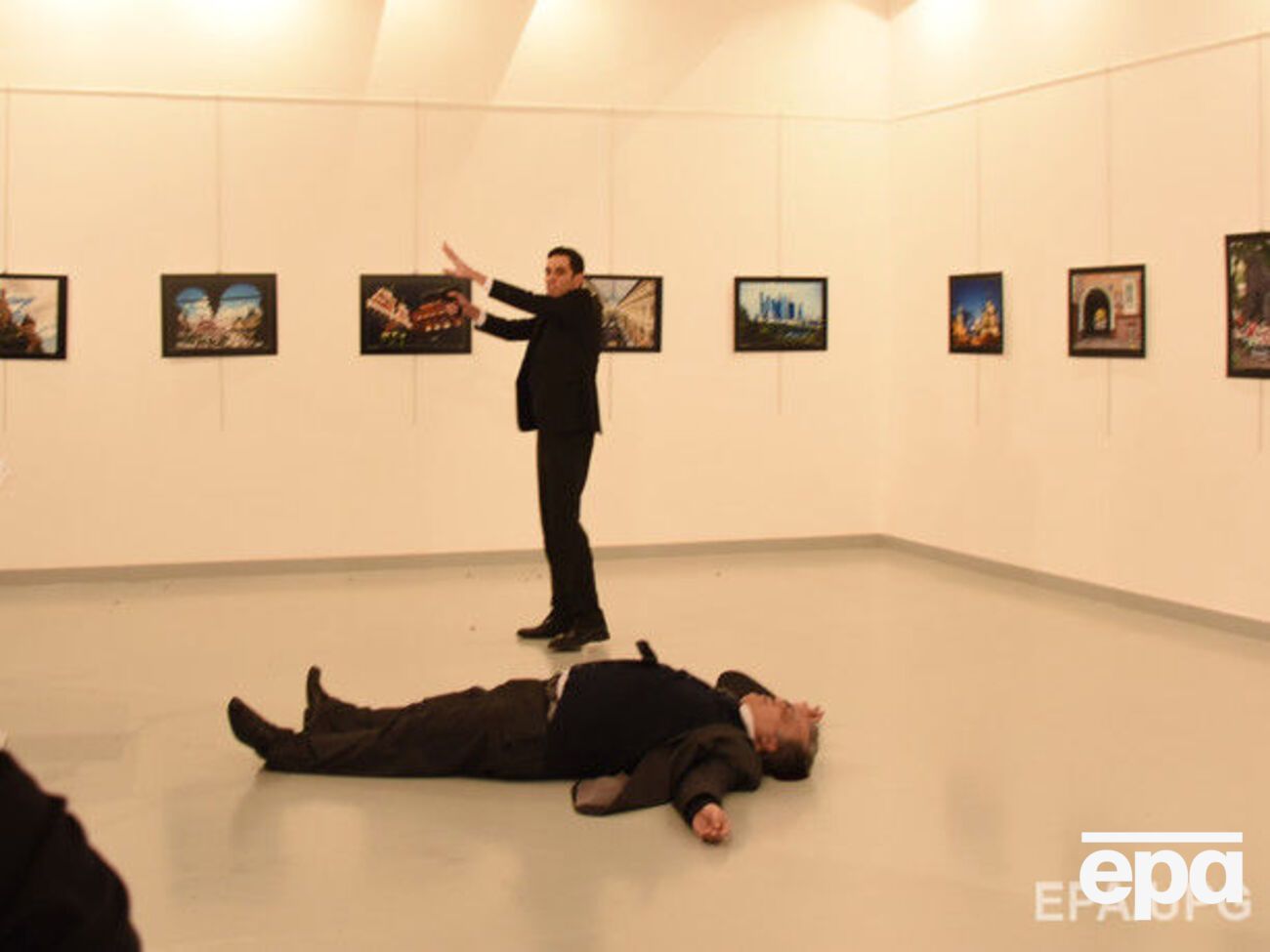 Карлова вбили у грудні 2016 року