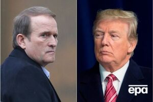 Головні події 12 січня