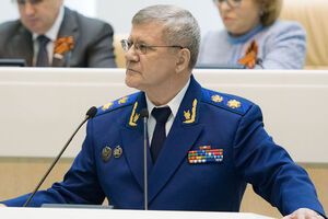 Чайка призвал "обеспечить законность" президентских выборов в РФ