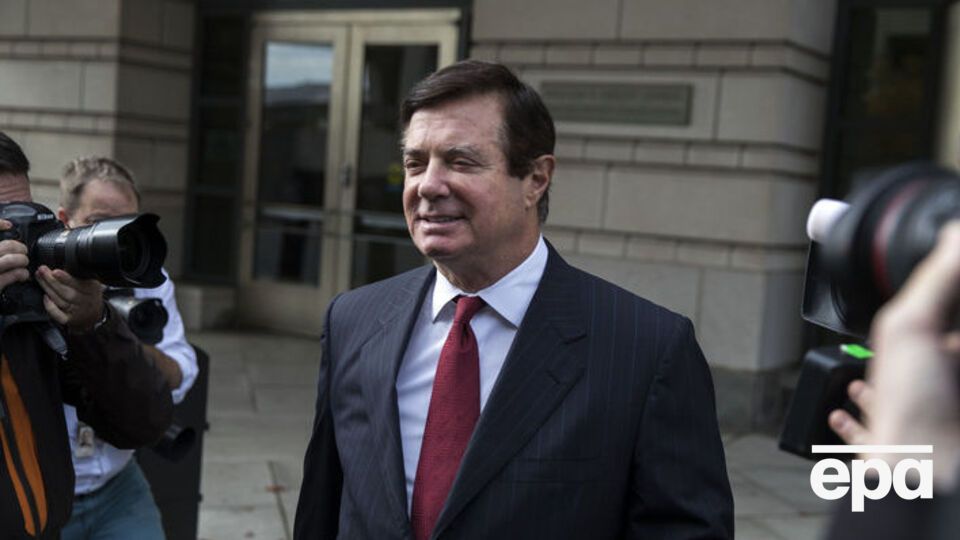 Манафорта обвиняют в сговоре против США