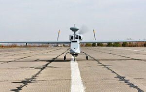 Минобороны РФ не комментировало информацию о потере дрона