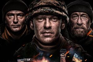 Фільм вийшов у прокат 7 грудня 2017 року