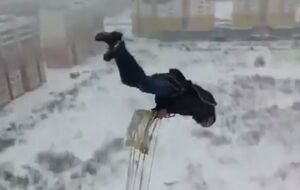 Стрибок виявився вдалим