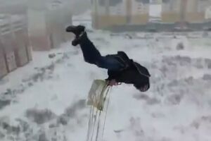 Стрибок виявився вдалим