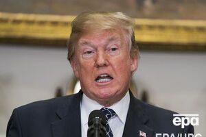 Трамп заявляв, що Іран відповідає за нестабільність на Близькому Сході